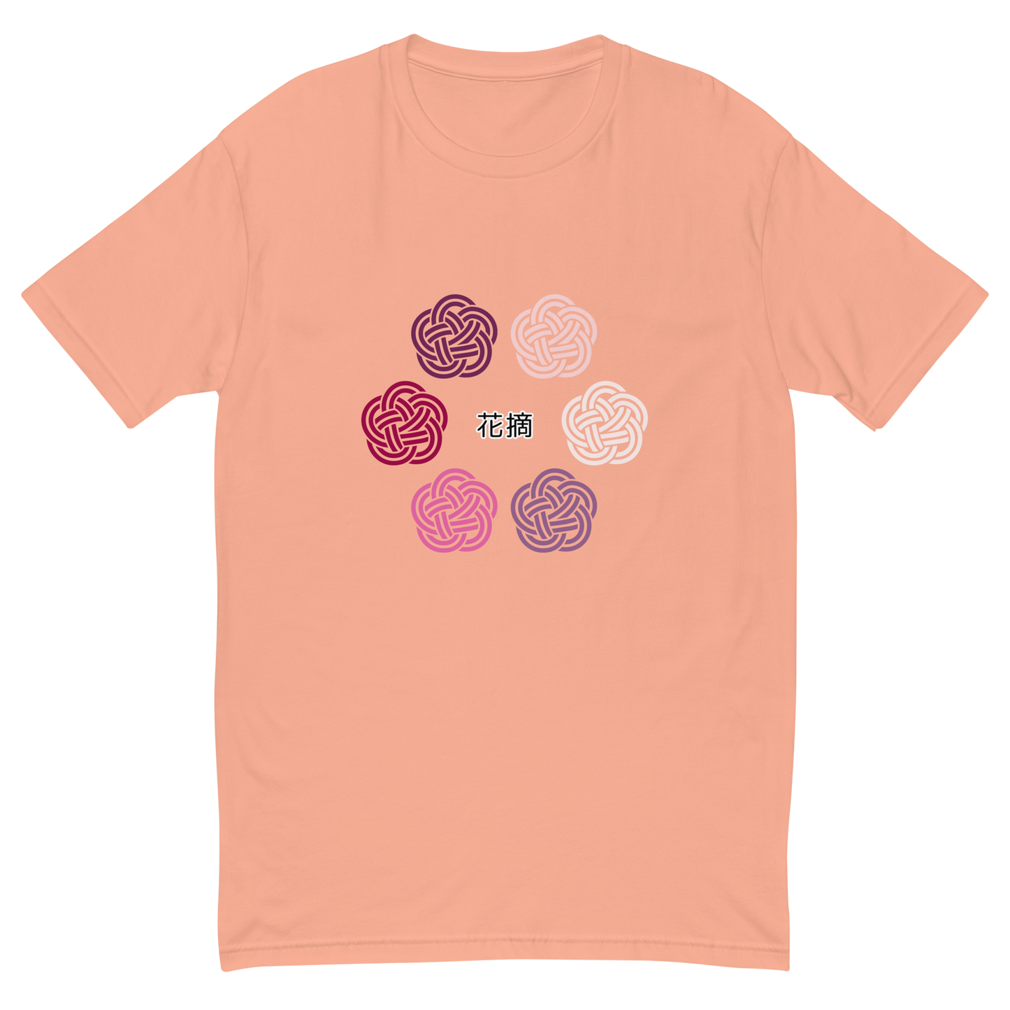 [Mizuhiki] Camiseta Hanatsumi (Hombre)