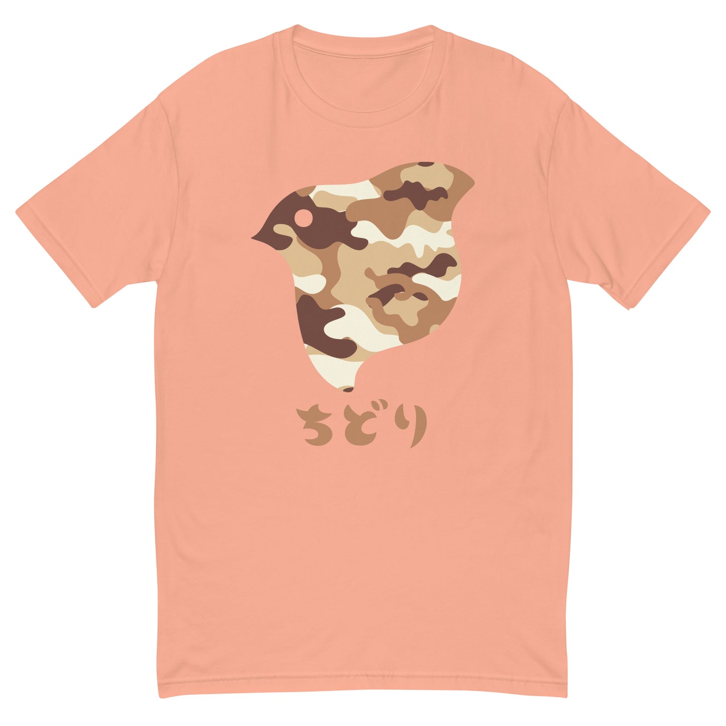 ［ちどり］T シャツ Camo Desert（メンズ）