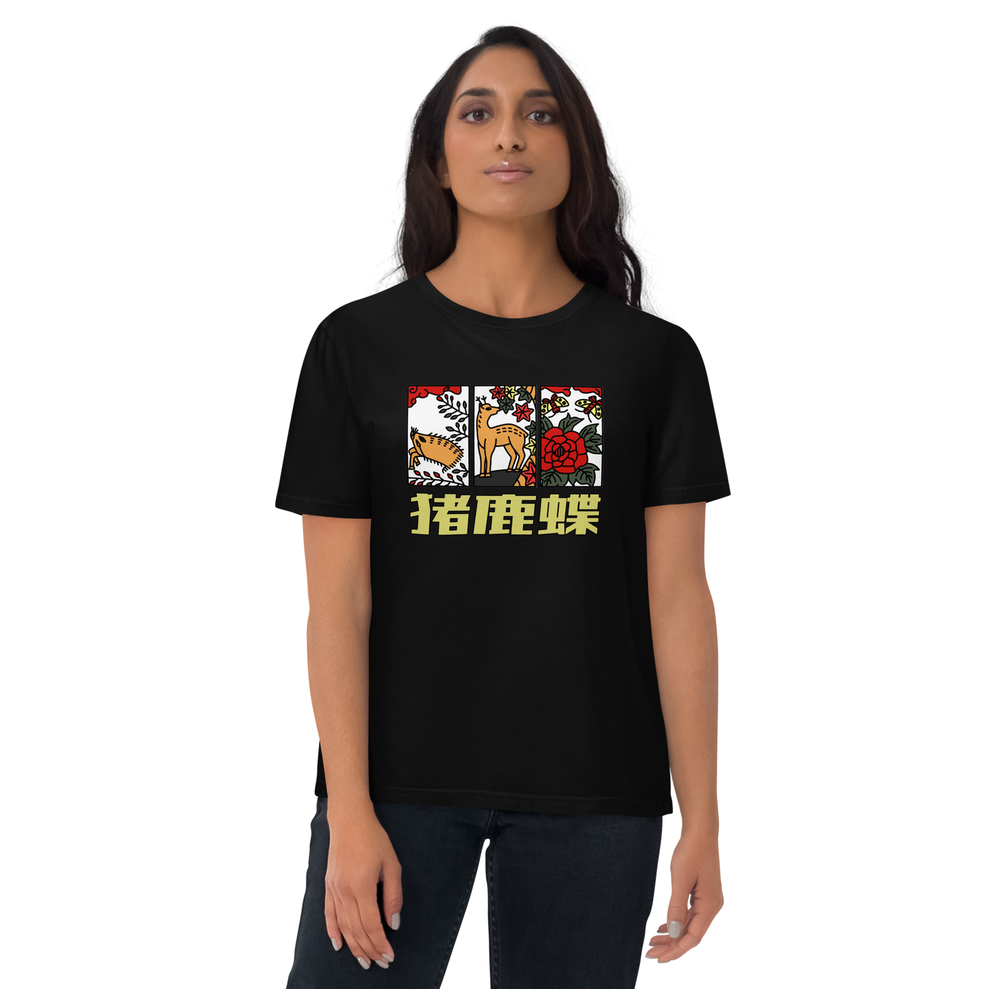 [Hanafuda] Camiseta moderna mariposa ciervo jabalí (unisex)