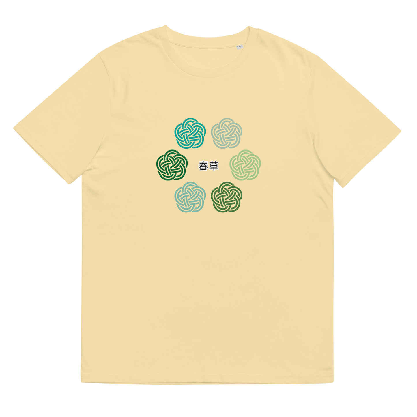 [Mizuhiki] Camiseta Spring Grass (Unisex)