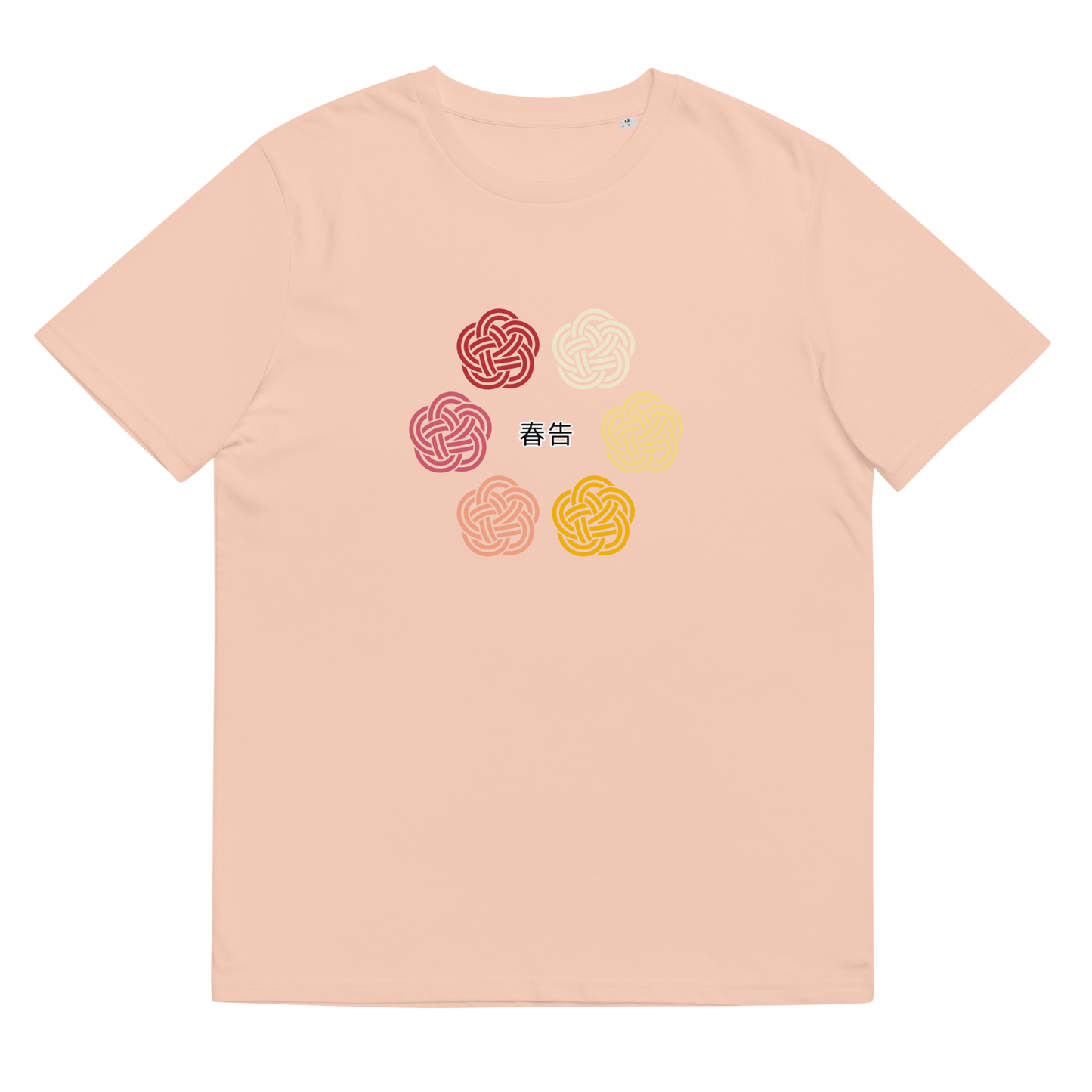 [Mizuhiki] Camiseta Anuncio de primavera (Unisex)