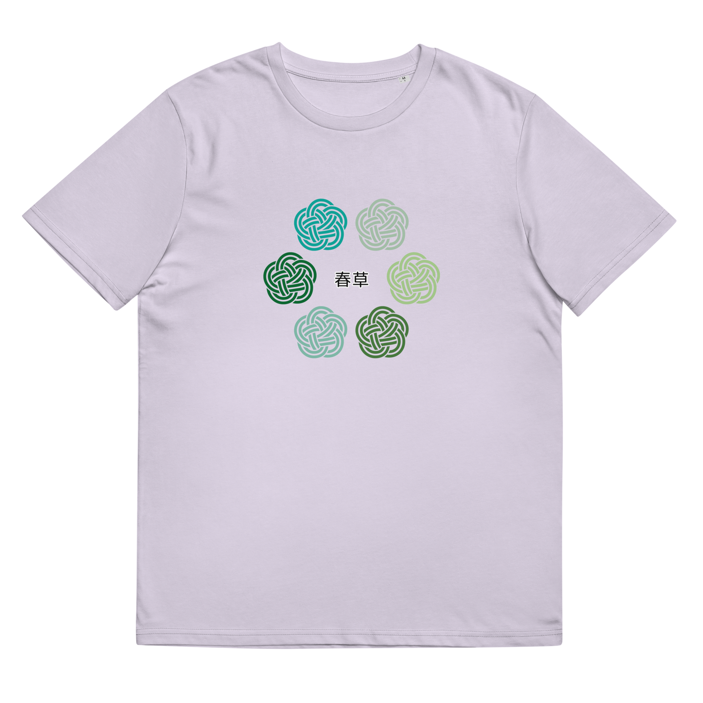 [Mizuhiki] Camiseta Spring Grass (Unisex)