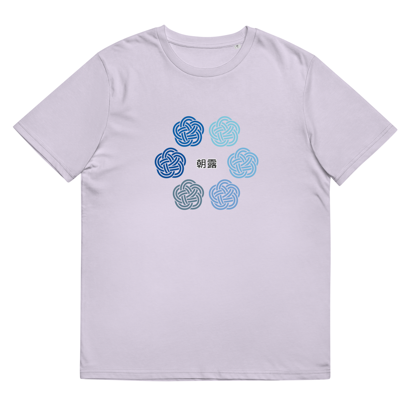 [Mizuhiki] Camiseta Morning Dew (Unisex)