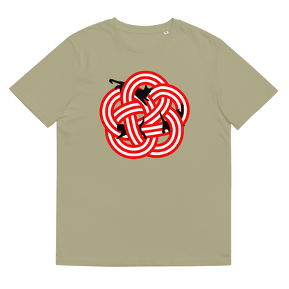 [Mizuhiki] Camiseta Umenekko (unisex)