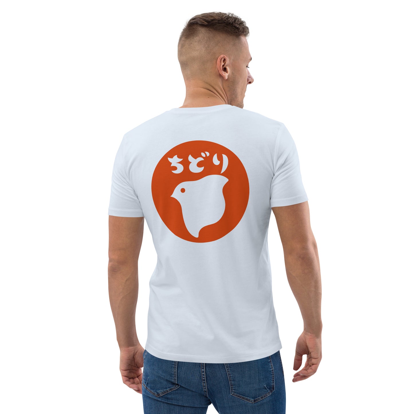 [Chidori] Sello de camiseta (Unisex)