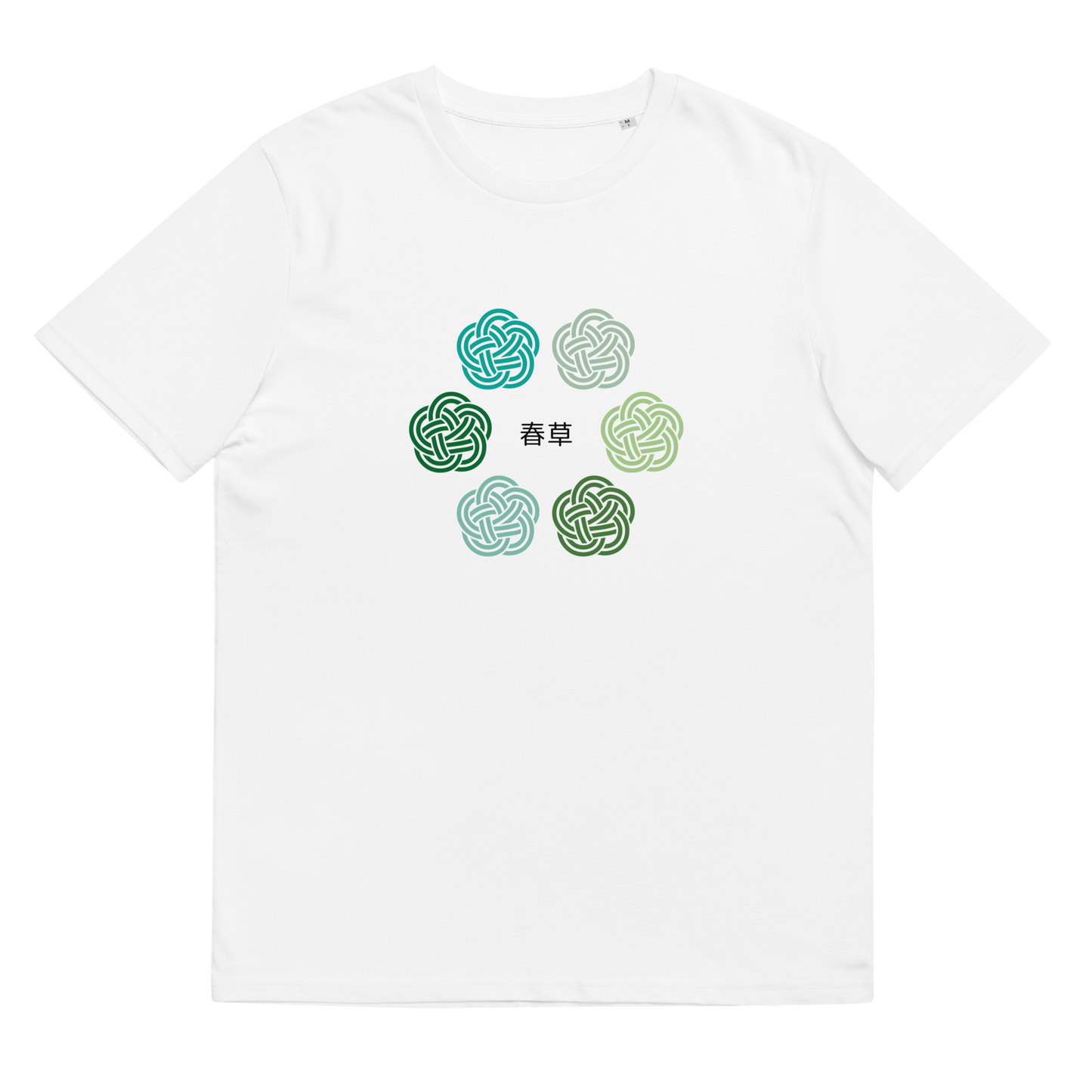 [Mizuhiki] Camiseta Spring Grass (Unisex)